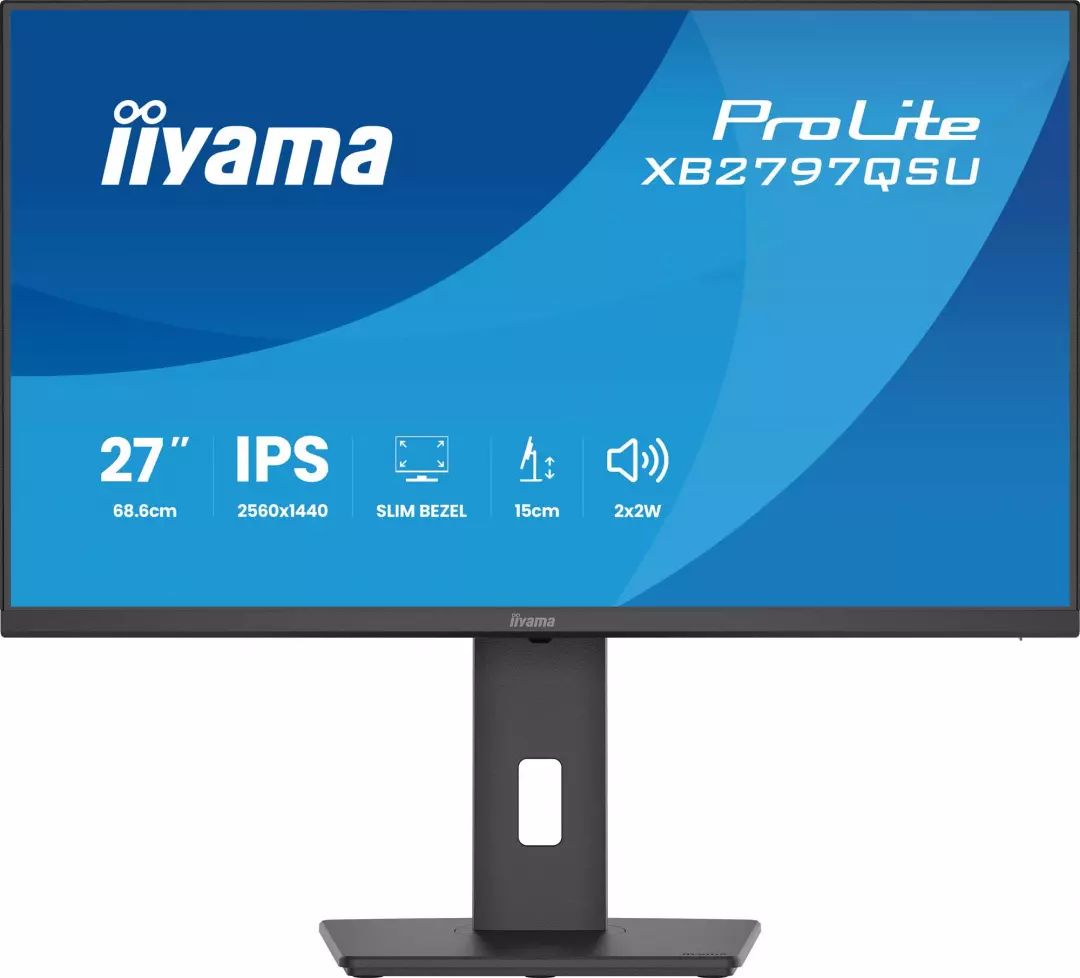 Ecran 27 pouces QHD IIYAMA IPS Hub USB Noir XB2797QSU-B1