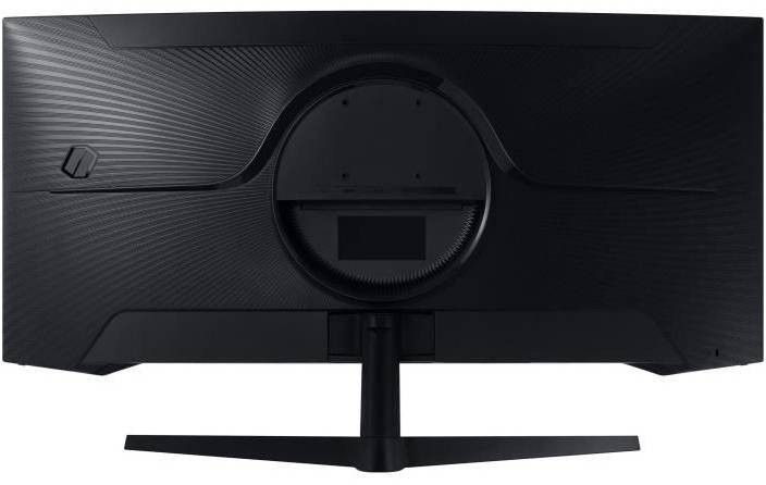 Ecran PC Gamer 34 pouces incurvé SAMSUNG Odyssey G5 1ms 165Hz - LC34G55TWWPXEN