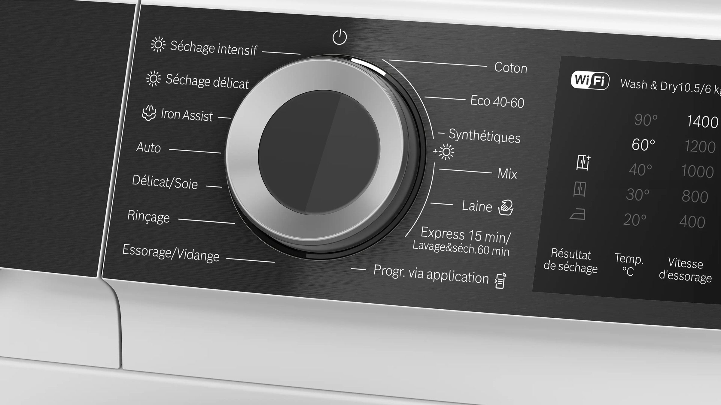 Lave linge sechant Frontal BOSCH  - WNG25402FR