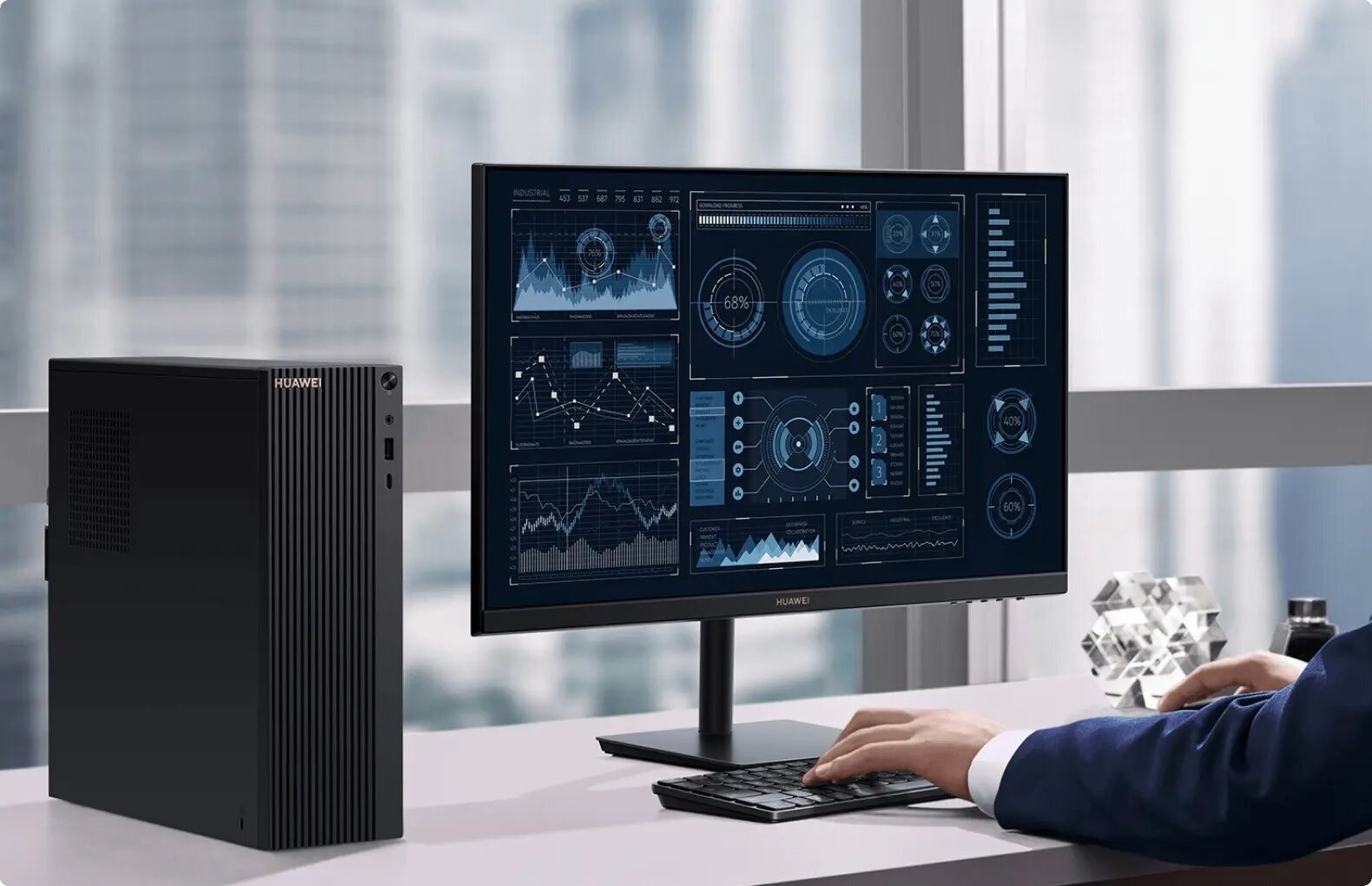 Ordinateur de bureau HUAWEI AMD Ryzen 5 4600G 8Go RAM Radeon Graphics 256Go - MATESTATION-8GO-256G