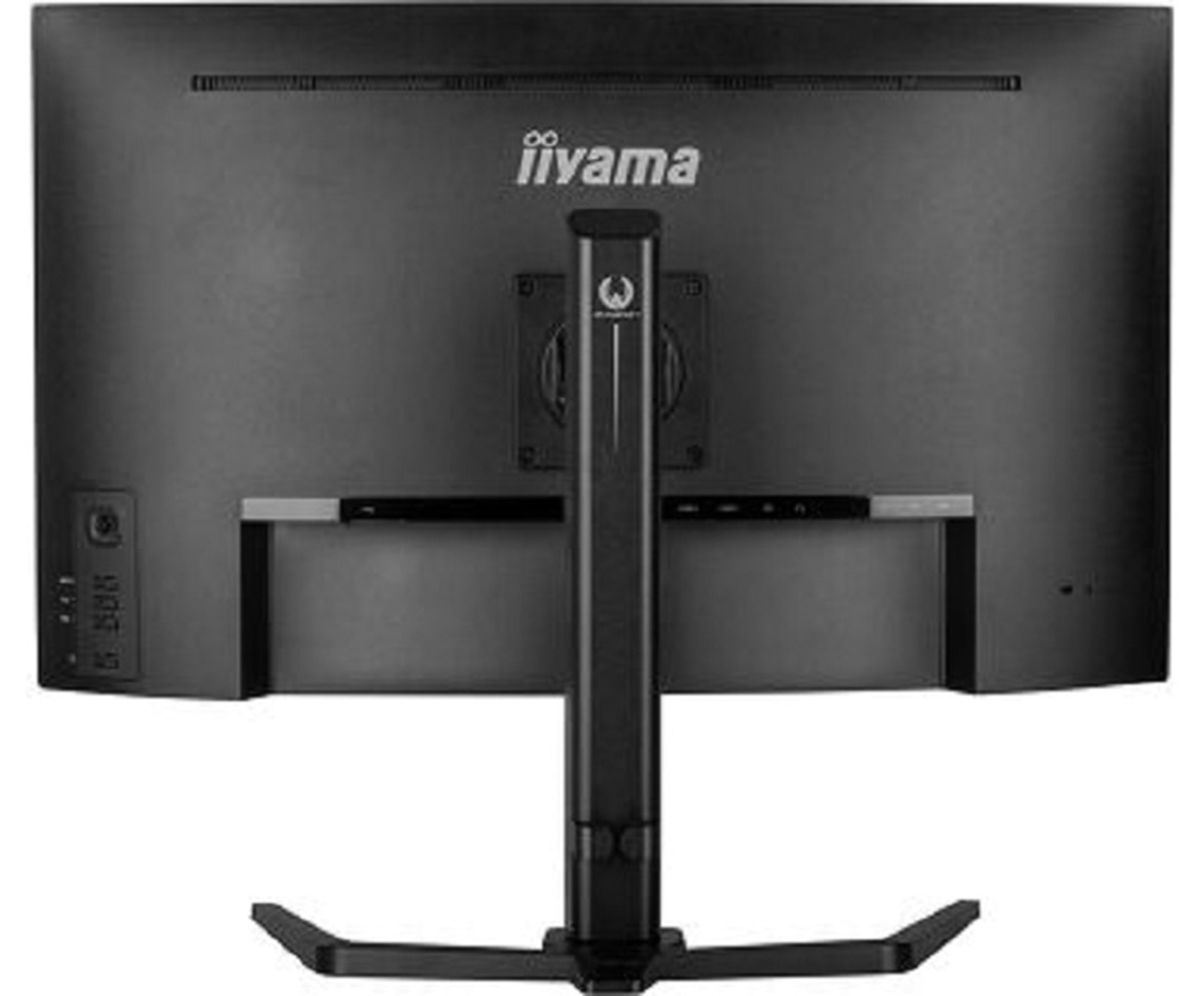 Ecran 32 pouces incurvé IIYAMA - GCB3280QSU-B2 Ecran 32 pouces incurvé IIYAMA - GCB3280QSU-B2
