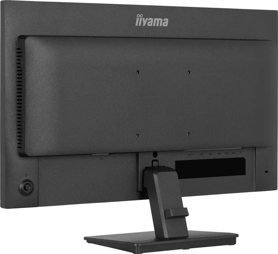 Ecran 24 pouces Full HD IIYAMA IPS Hub USB Noir - X2497HSU-B1