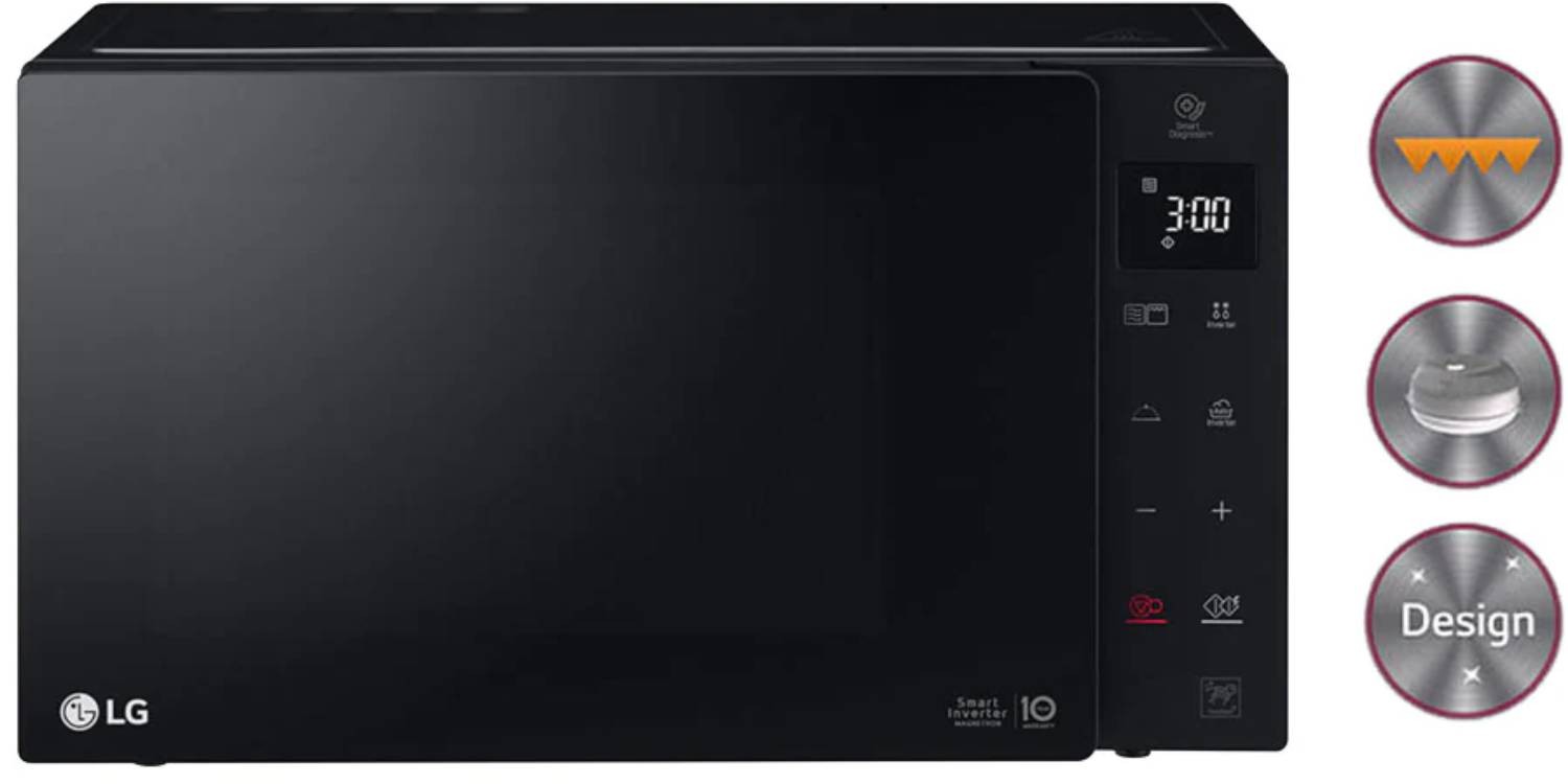 LG Micro ondes Grill 1000W 25L Noir - MH6535GDS