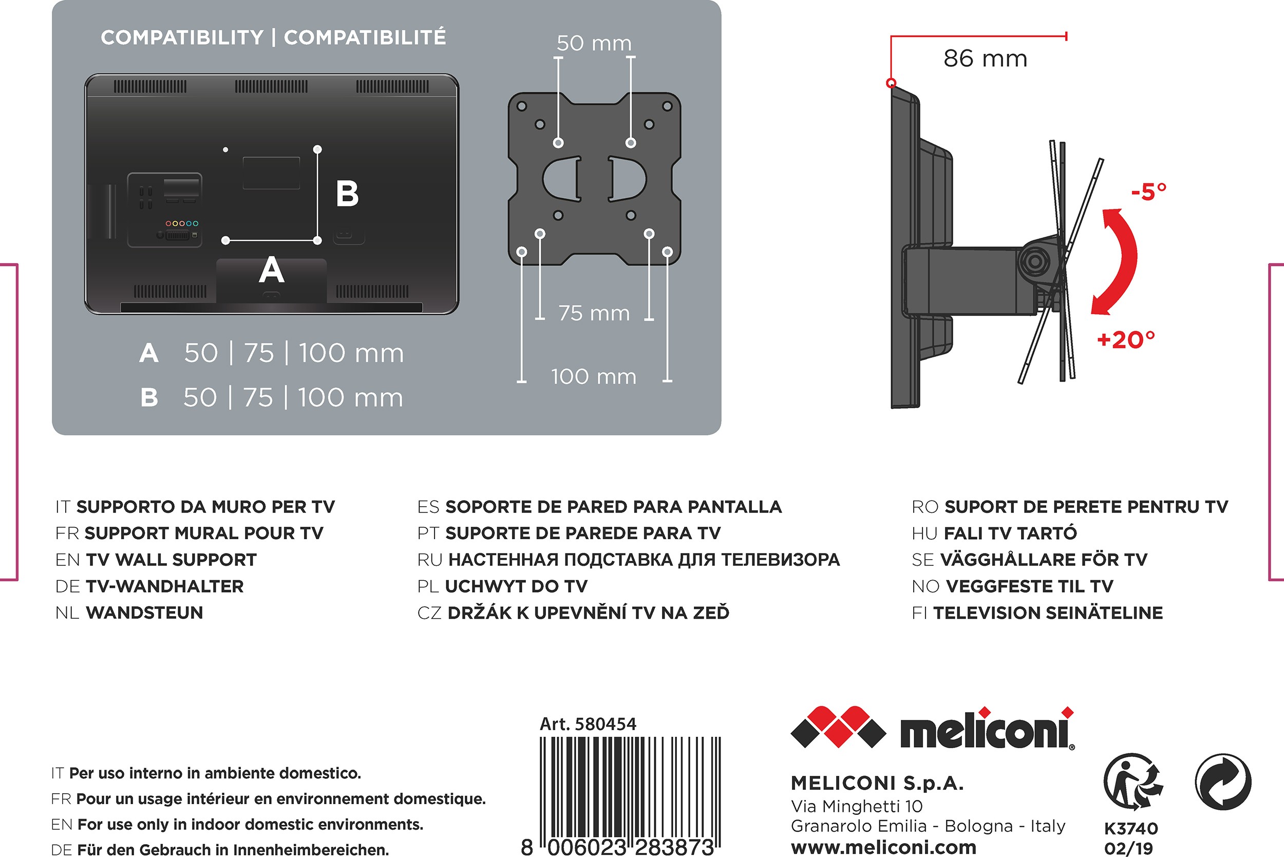 Support mural MELICONI  - ETR100FLAT