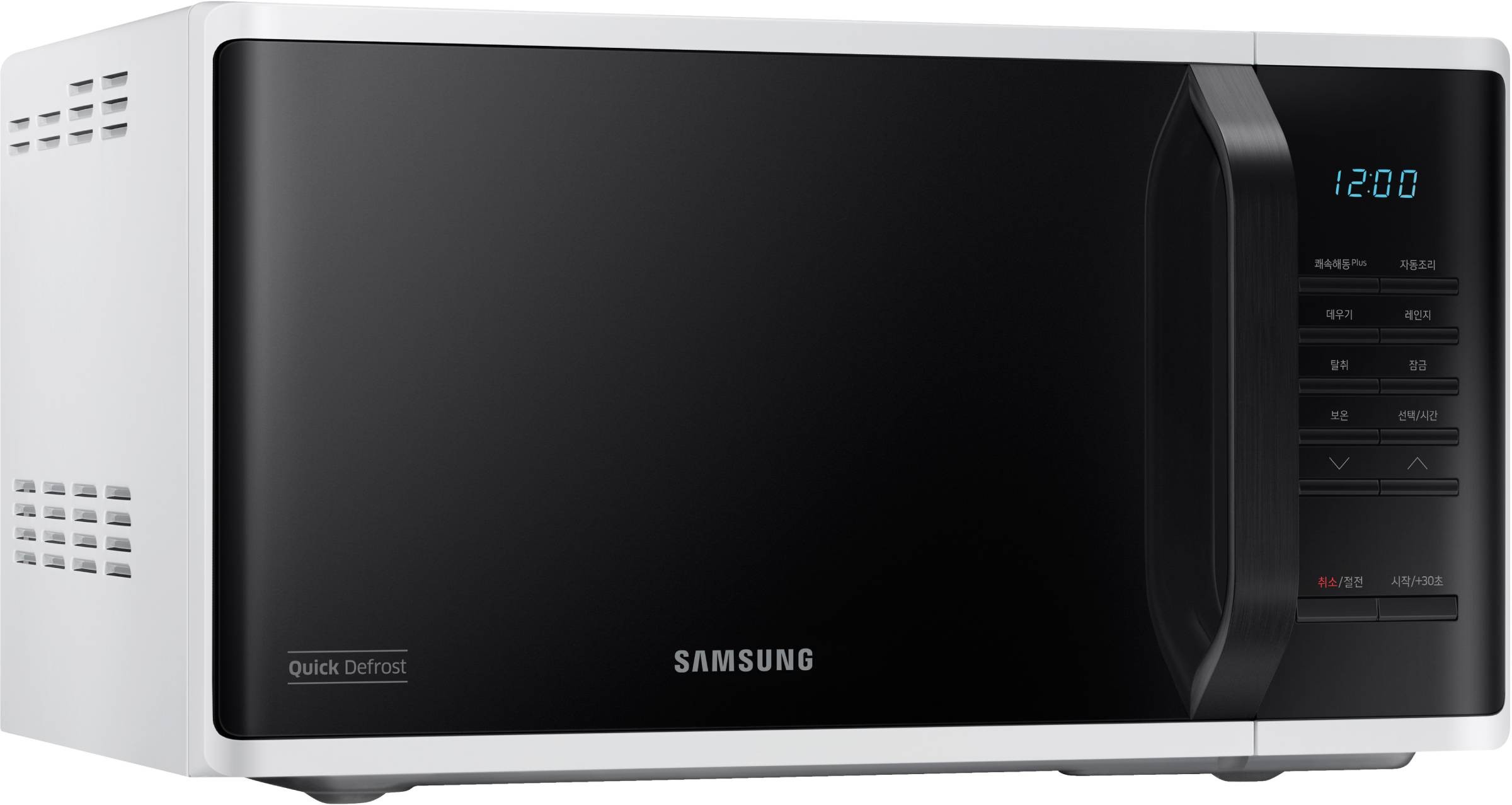 Micro ondes SAMSUNG  - MS23K3513AW