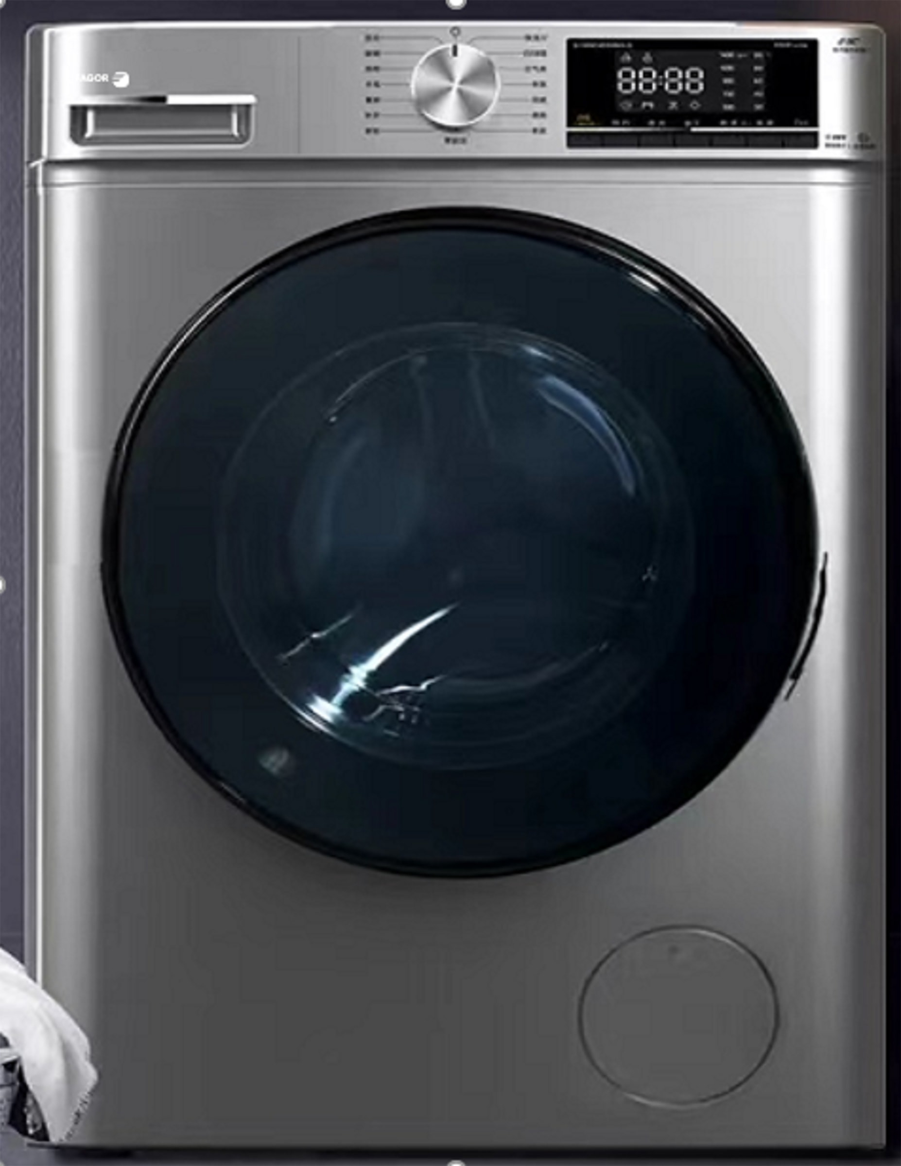 Lave linge sechant Frontal FAGOR , 1400 trs/mn, 8/5kg, Gris FLS0805IDAS