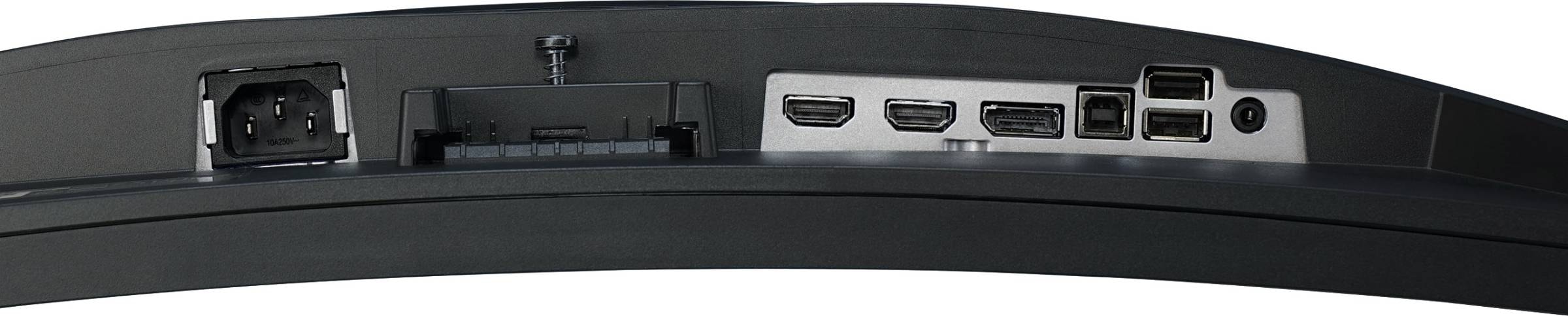Ecran PC Gamer 27 pouces incurvé IIYAMA  - G2766HSU-B1