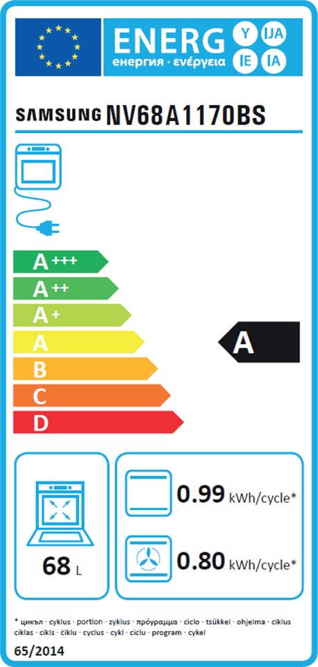 Four encastrable pyrolyse SAMSUNG - NV68A1170BS Four encastrable pyrolyse SAMSUNG - NV68A1170BS