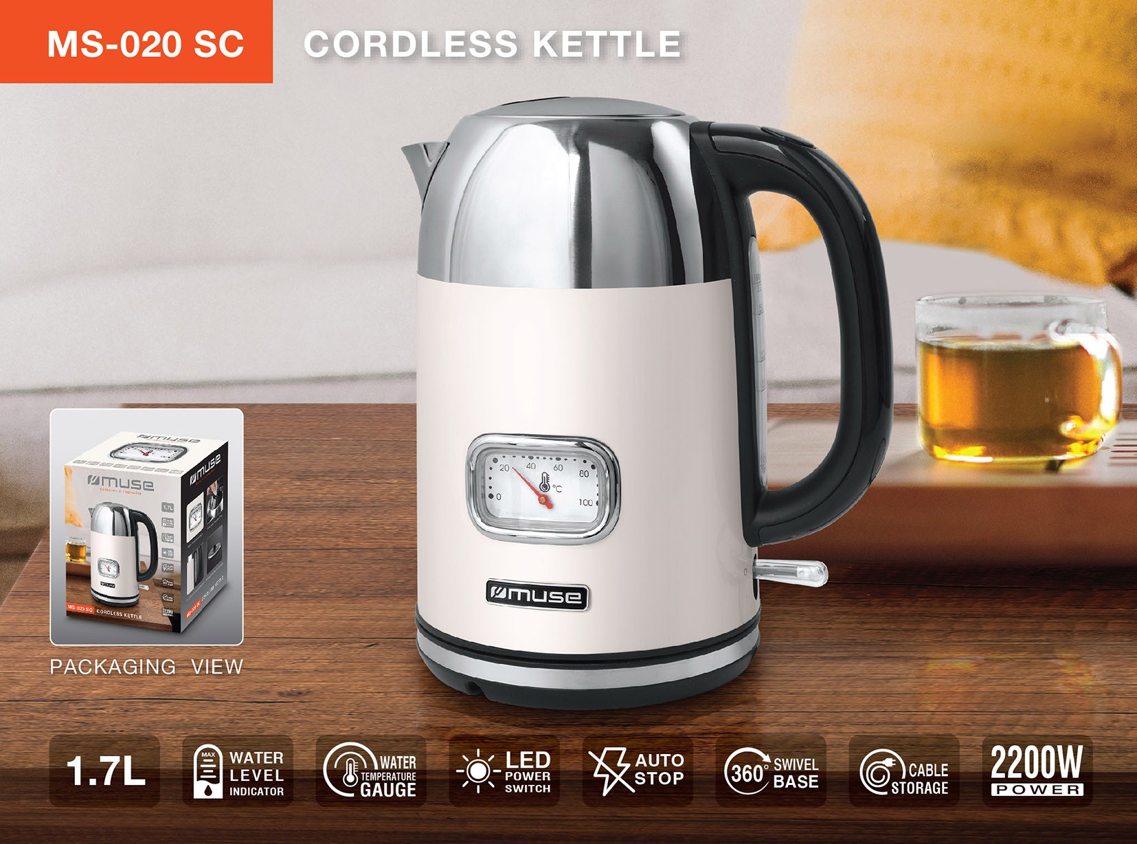 Bouilloire MUSE  - MS-020SC