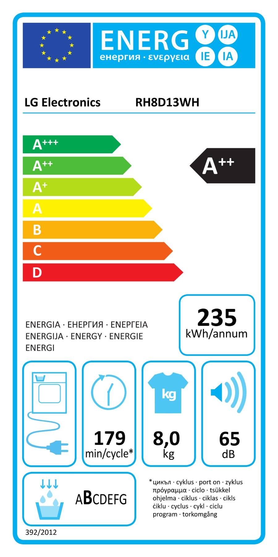 Sèche-linge pompe à chaleur LG , programmes rapides, 8kg, Blanc - RH8D13WH