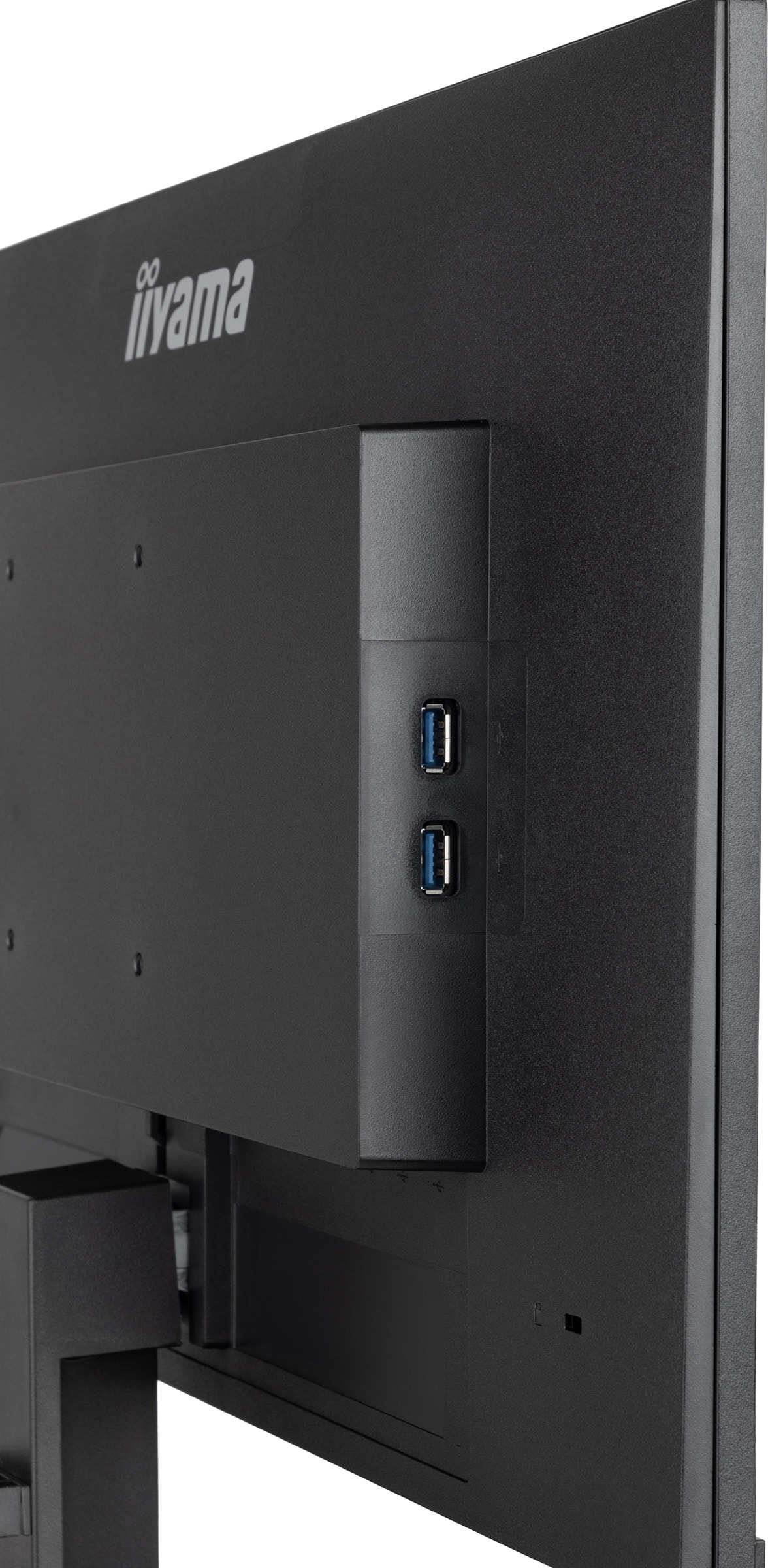 Ecran 24 pouces Full HD IIYAMA  - IIXU2492HSUB6
