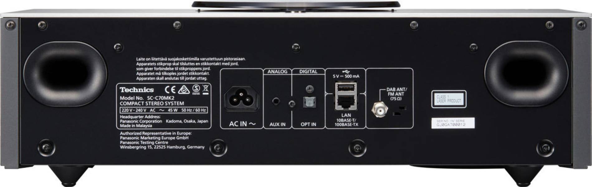 Micro chaîne hifi TECHNICS - SC-C70MK2EGS Micro chaîne hifi TECHNICS - SC-C70MK2EGS