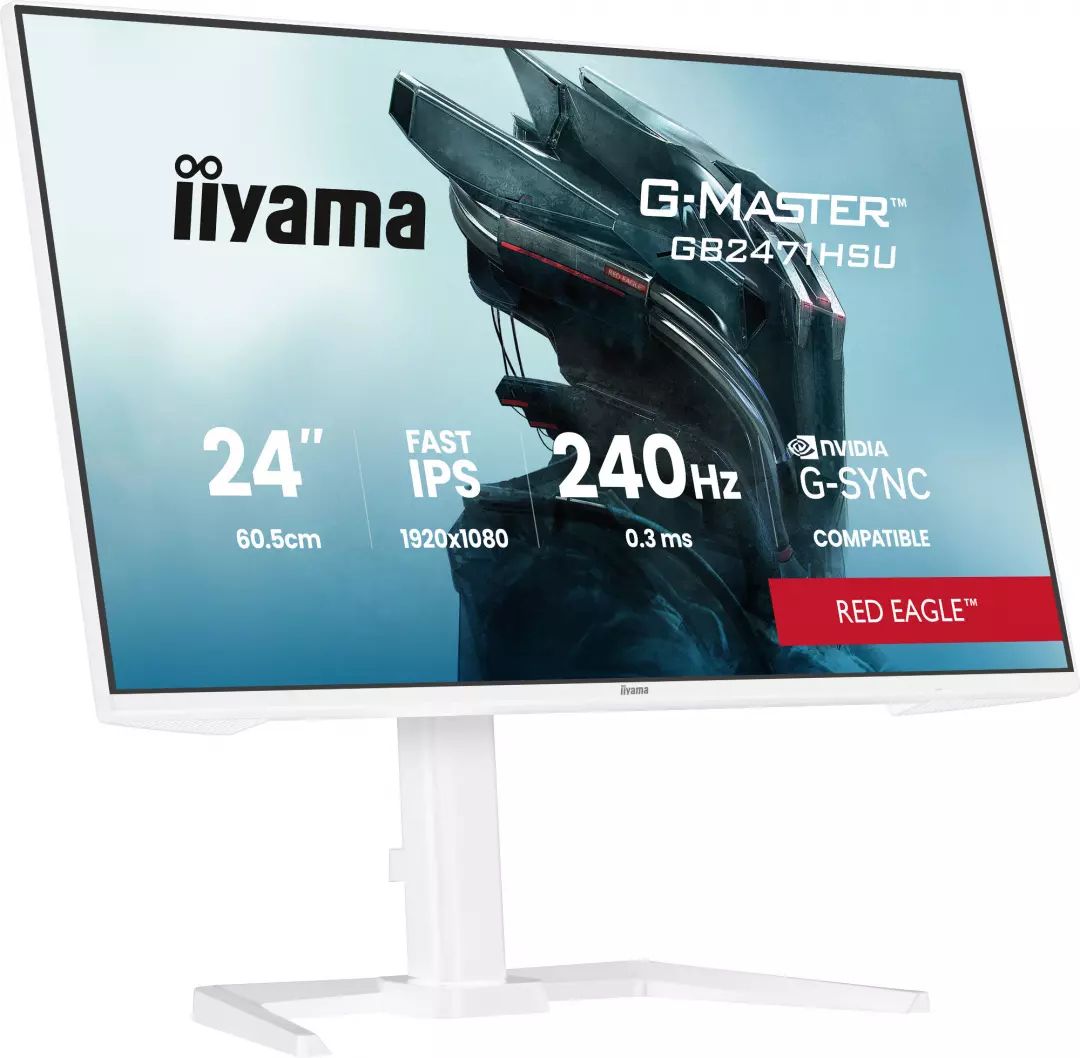 Ecran 24 pouces Full HD IIYAMA IPS HDMI DP USB Blanc - GB2471HSU-W1
