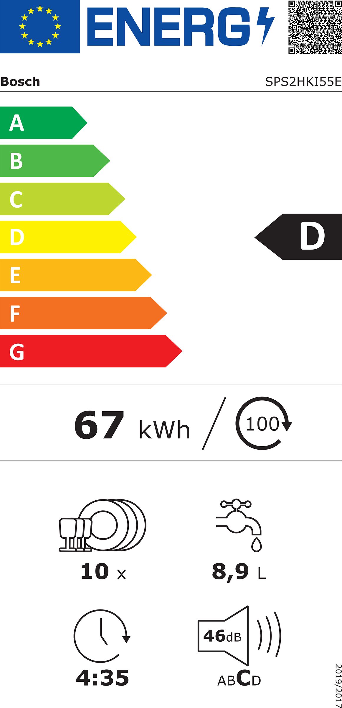 Lave vaisselle 45 cm BOSCH Home Connect 10 couverts 46dB Gris - SPS2HKI55E