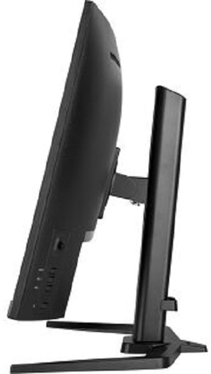 Ecran 32 pouces incurvé IIYAMA - GCB3280QSU-B2 Ecran 32 pouces incurvé IIYAMA - GCB3280QSU-B2