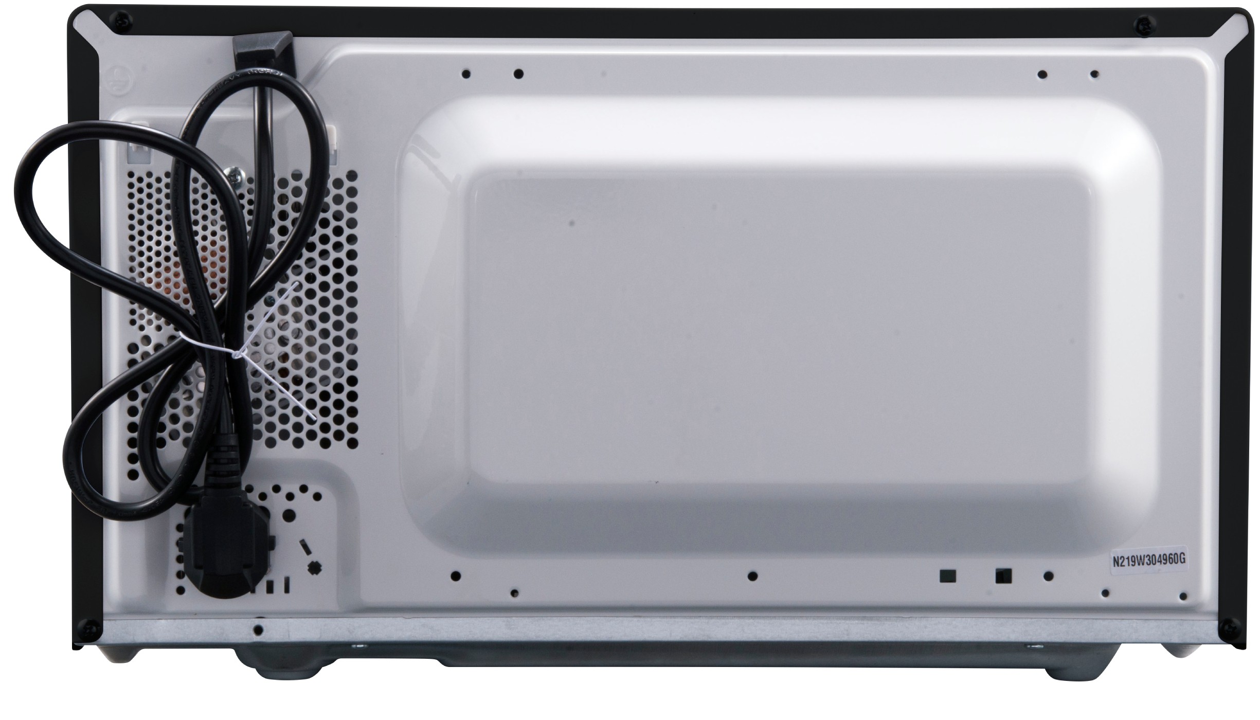 Micro ondes SHARP  - R204BA