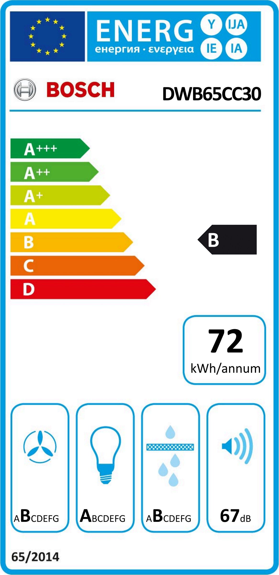Hotte decorative murale BOSCH  - DWB65CC30
