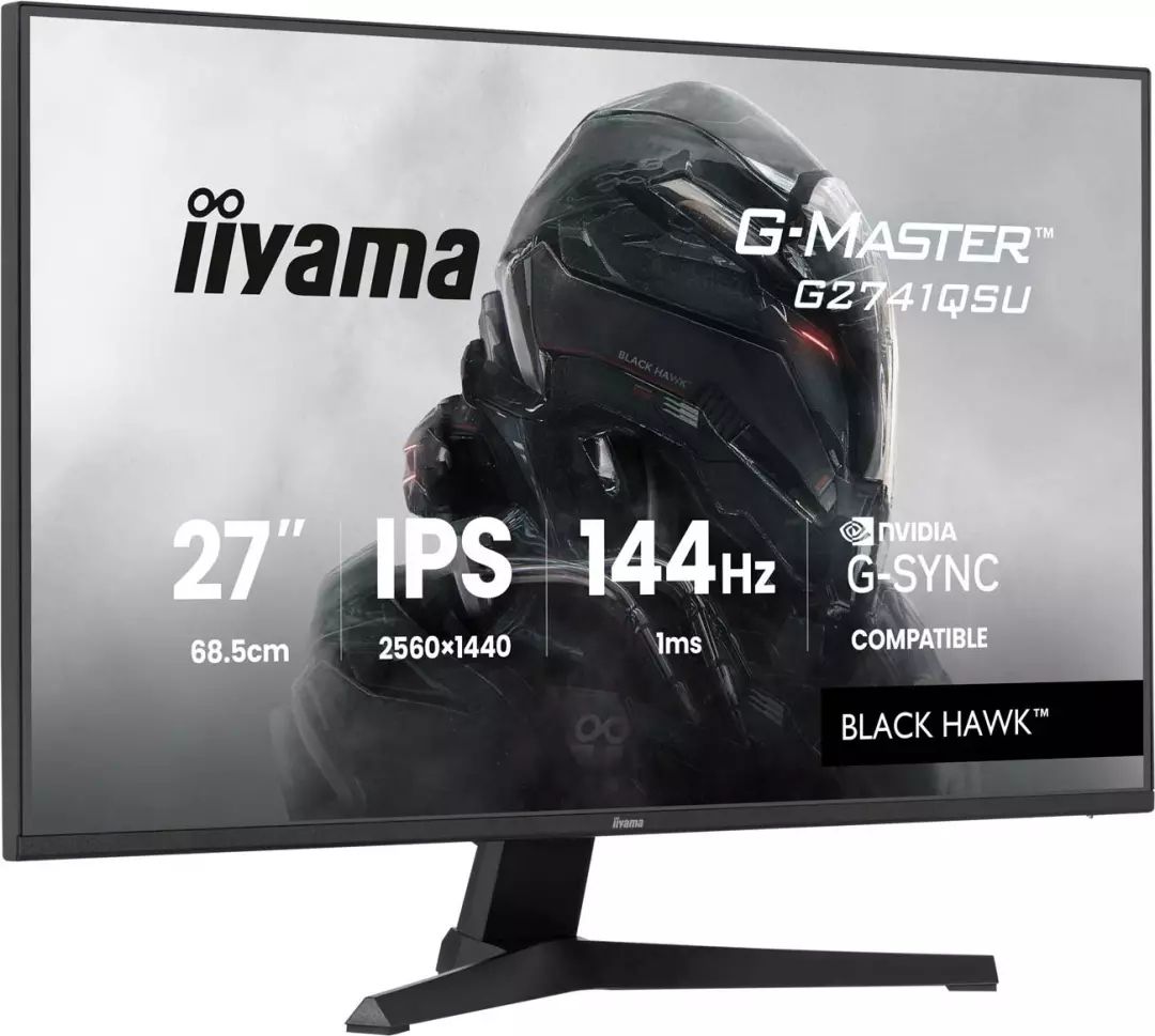 Ecran 27 pouces QHD IIYAMA  - G2741QSU-B1