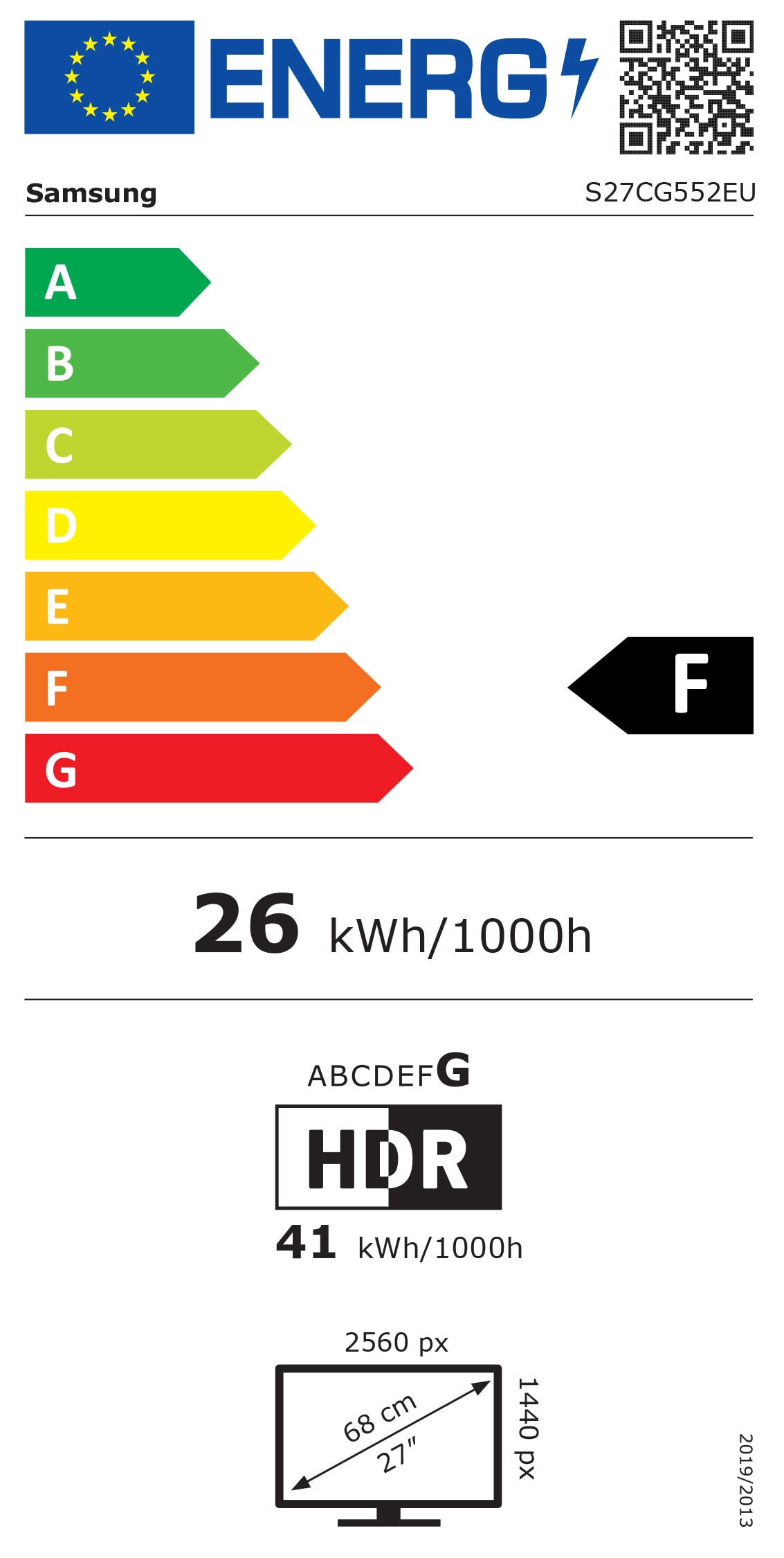 Ecran 27 pouces QHD SAMSUNG  - LS27CG552EUXEN