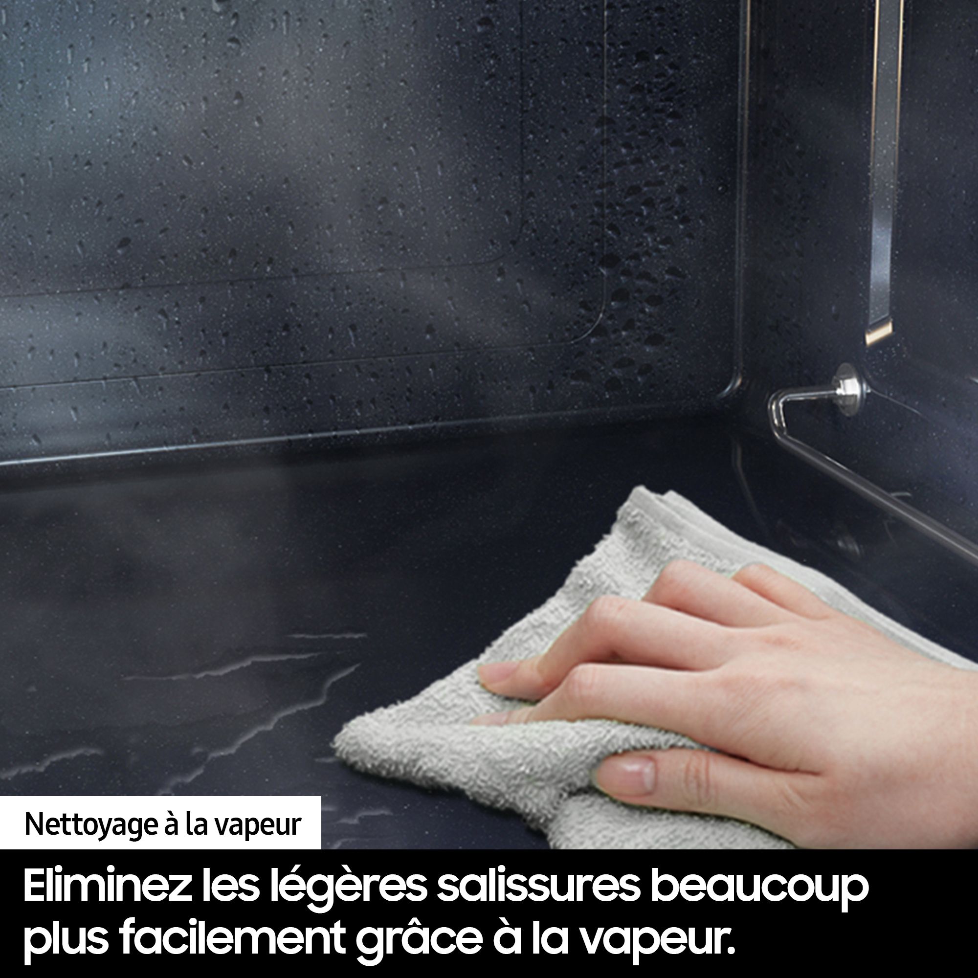 Four encastrable pyrolyse SAMSUNG Chaleur tournante Vapeur 76 L Noir - NV7B4450VCB/U1