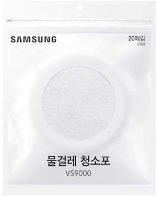 SAMSUNG Accessoire aspirateur   LINGETTEVCASPA90