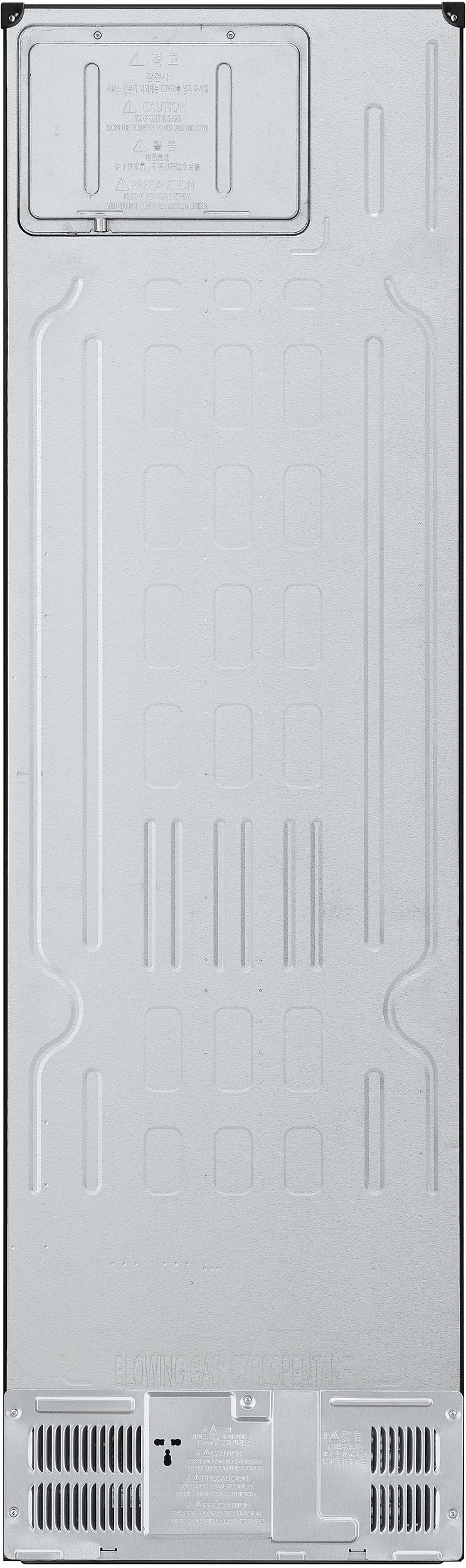 LG Réfrigérateur congélateur bas Total No Frost 387L Noir - GBV3200CEP