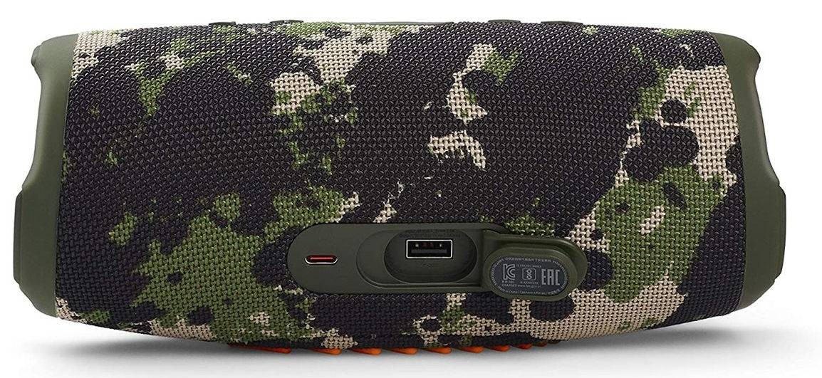 Enceinte bluetooth JBL Charge 5 Squad - JBLCHARGE5SQUAD
