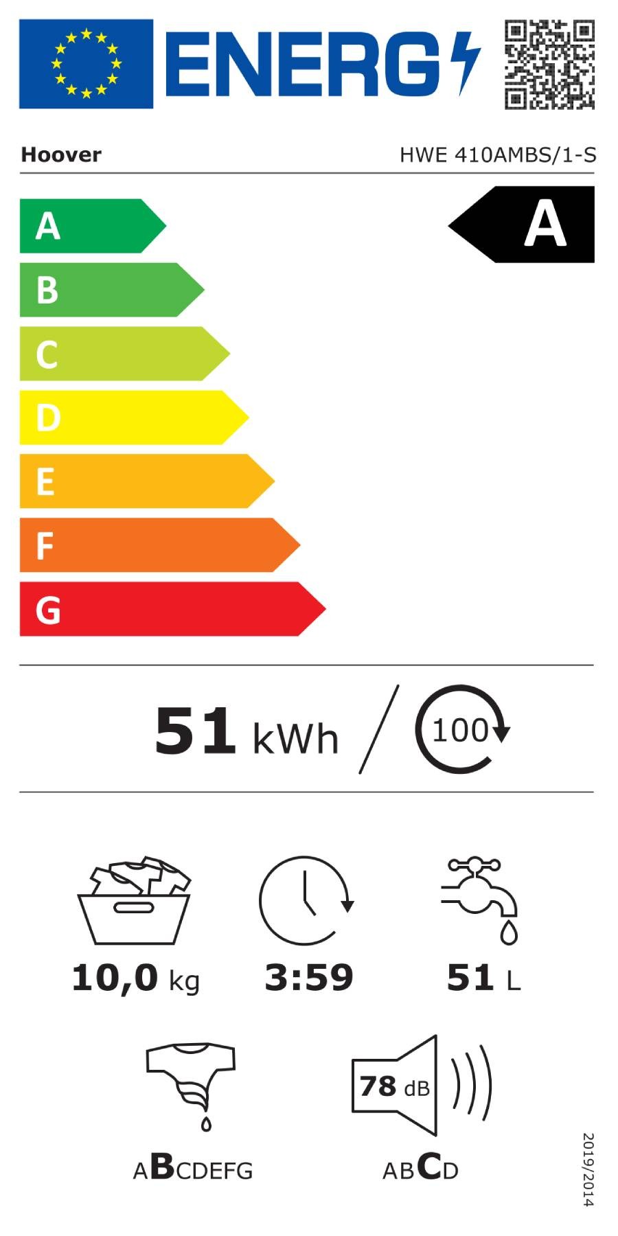 HOOVER Lave linge Frontal H-WASH 500 Professionnal 1400 trs/mn 78dB 10 kg - HWE410AMBS/1S