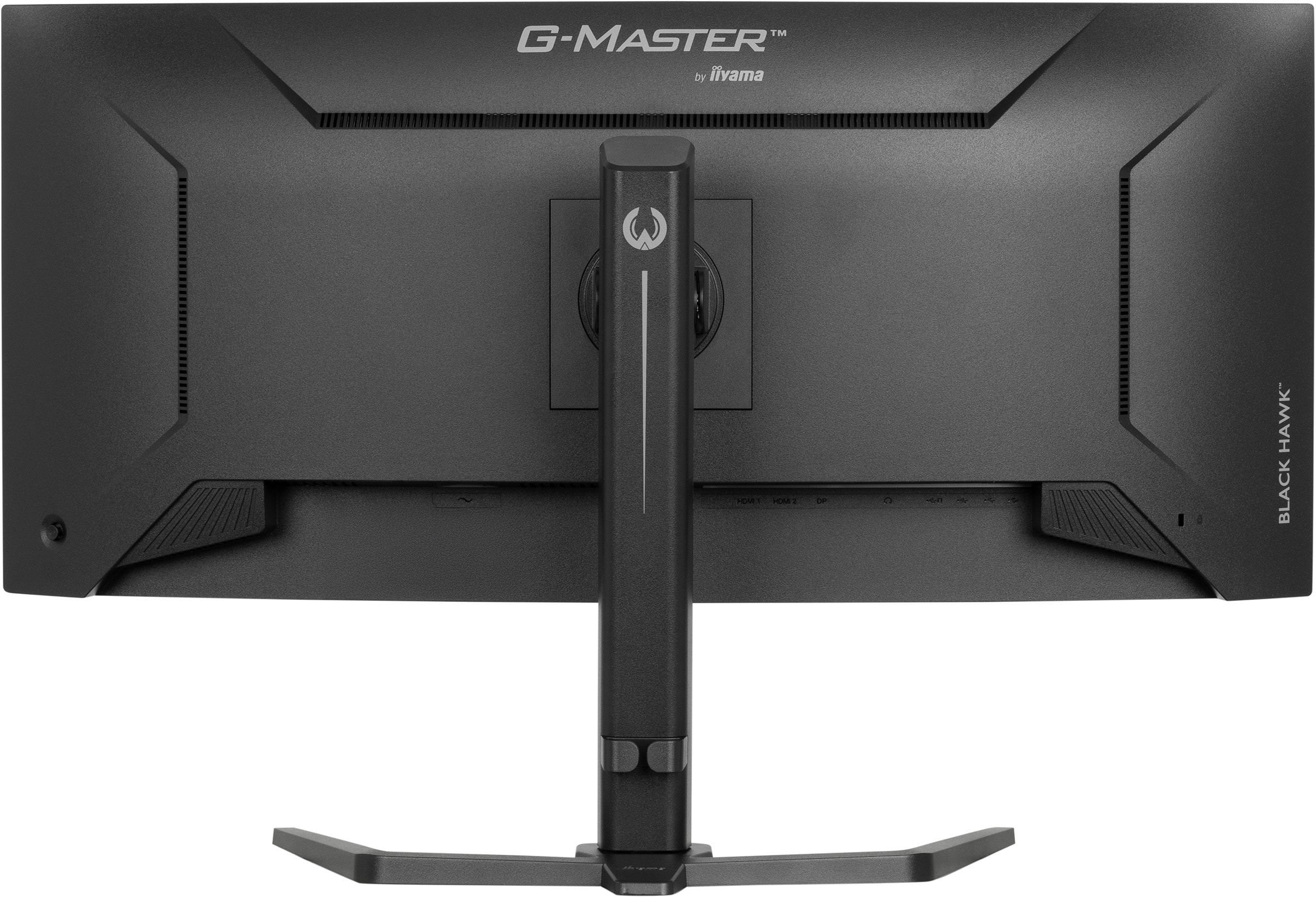 Ecran PC Gamer 34 pouces incurvé IIYAMA  - IIGCB3482WQSUB1