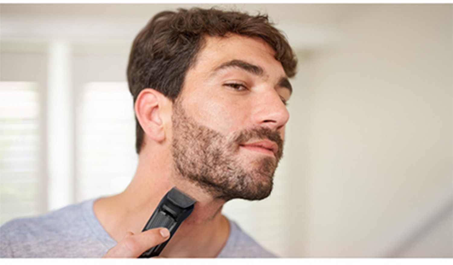 Tondeuse à barbe PHILIPS  - MG3710/15