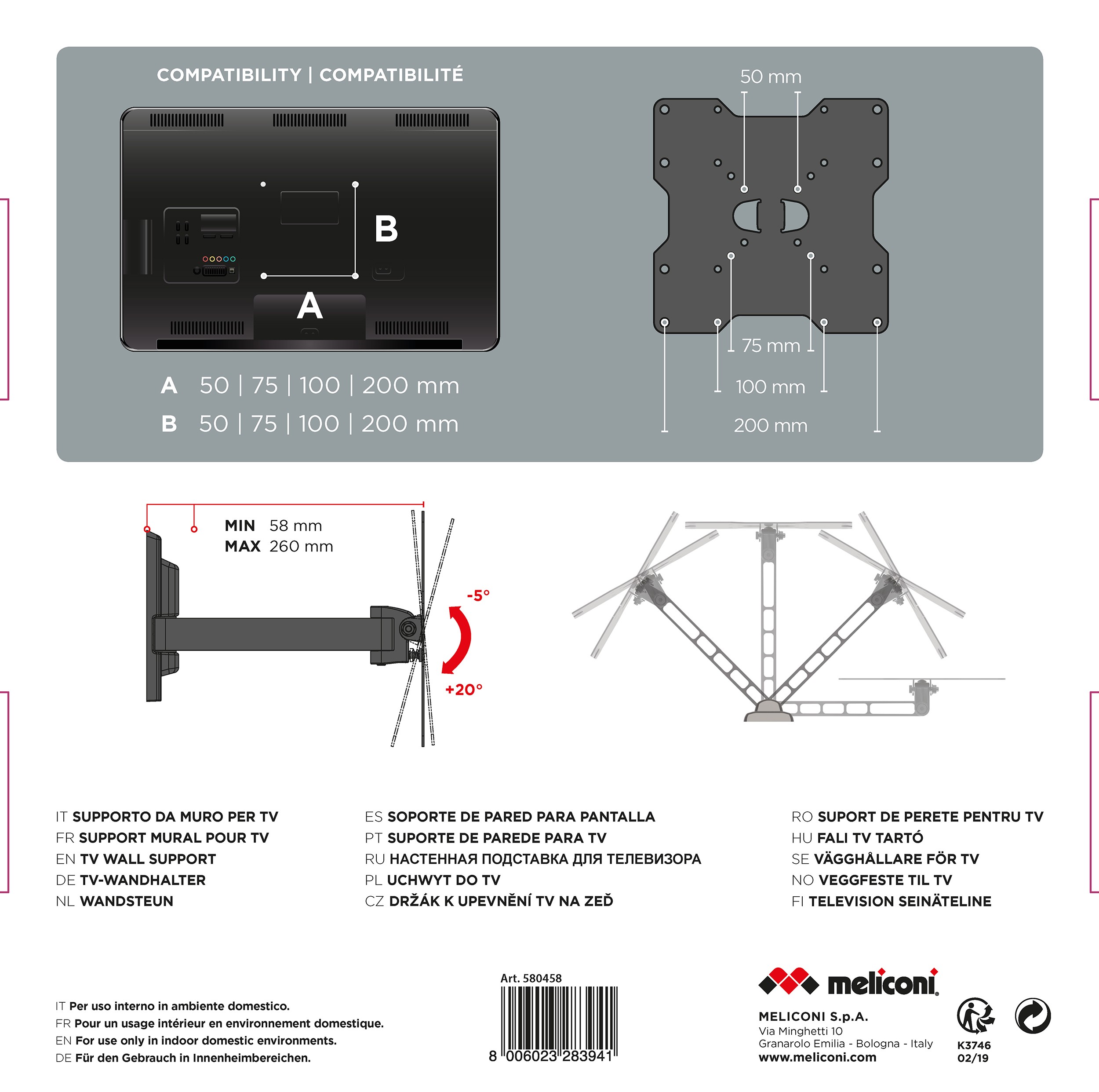 Support mural MELICONI  - ER200FLAT