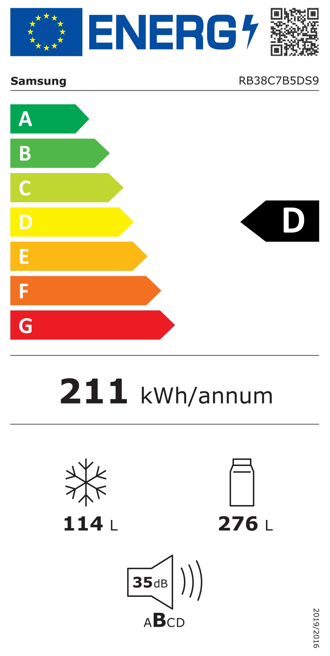 Réfrigérateur congélateur bas SAMSUNG  - RB38C7B5DS9/EF